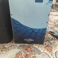 کاخن