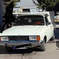 مبل