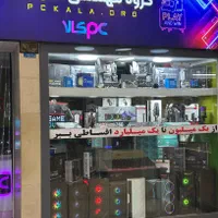 فروشنده لپ تاپ و کامپیوتر