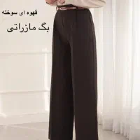 شلوار زنانه ،شلوار لی، شلوار فوتر، شلوار مازراتی