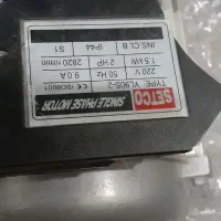یک عدد دینام نو  دو اسب تک فاز ۲۸۰۰ دور