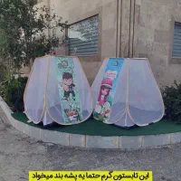 پشه بند|کوهنوردی و کمپینگ|قزوین, |دیوار