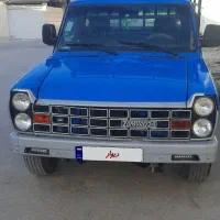 وانت نیسان