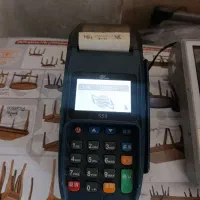 دستگاه کارت خوان