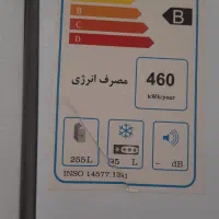 یخچال فریزر|یخچال و فریزر|آباده, |دیوار