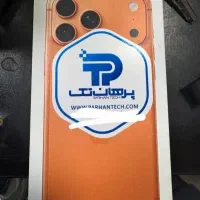 17مکس نارنجی