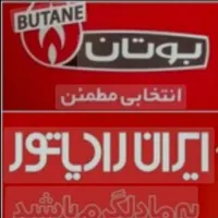 تعمیر نصب پکیج هواساز پمپ آب آبگرمکن کولر گازی آبی|خدمات پیشه و مهارت|مشهد, گلبرگ شمالی|دیوار