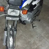 موتور ۱۲۵سی سی.مدل ۱۴۰۳.برج یازده ۴۰۳