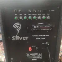 آمپلی فایر|صوتی و تصویری|خرمآباد, |دیوار