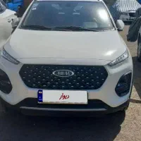 ایکس 22پرو 1403