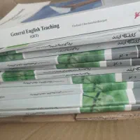 پک کامل کتابهای ارشد معماری پارسه|کتاب و مجله آموزشی|پارس‌آباد, |دیوار