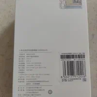 پاور بانک نو و پلمپ،پایه نگهدارنده موبایل|لوازم جانبی موبایل و تبلت|شیراز, معالی‌آباد|دیوار