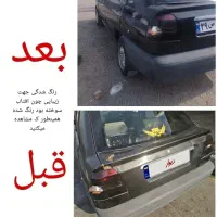 پراید141 تمیز درحد|خودرو سواری و وانت|مشهد, توس (بلوار توس)|دیوار