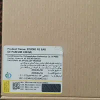 ادکلن ارجینال|آرایشی، بهداشتی، درمانی|تهران, شهرک نفت|دیوار