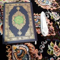 قران|کتاب و مجله مذهبی|زرند, |دیوار