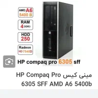 کامپیوتر و مینی کیس تمیز|رایانه رومیزی|فریمان, |دیوار