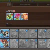 اکانت کلش|کنسول، بازی ویدئویی و آنلاین|قم, قلعه کامکار|دیوار