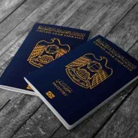 صدور ویزای عمره ، عربستان