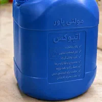 مایع لباسشویی مولتی پاور