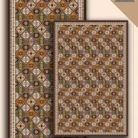 فروش پادری و گلیم خشک