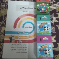 کتاب های سالم و نو|کتاب و مجله آموزشی|مشهد, فدک|دیوار