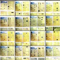 سوالات ایین نامه