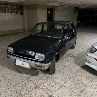 رنو سپند