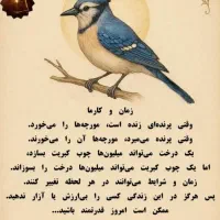 فروش-مغازه-پاساژ-وحدت