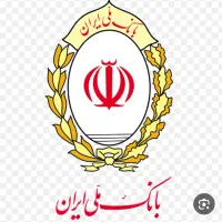 امتیازملی