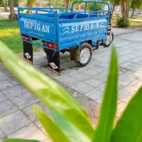 موتور سه چرخه سپیگان