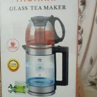 فروش چای ساز مونتینی