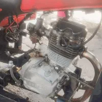 سه چرخه|موتورسیکلت|کارون, |دیوار