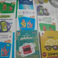 کتاب تیزهوشان