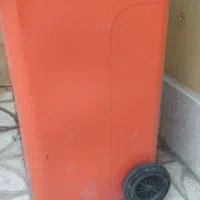 سطل اشغال