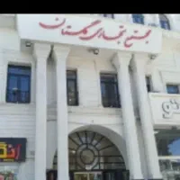 اجاره-واحد-اداری