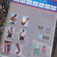 شکم بند لاغری