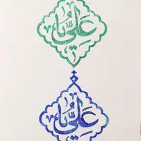 مهر سازی|خدمات پیشه و مهارت|مشهد, سراب|دیوار