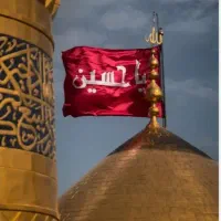 کربلا نقد و اقساط زمینی تاریخ ۱۴ آبان و ۲۱و۲۸