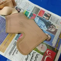 زانوبند اتل دار