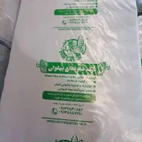 ذرت علوفه بسته بندی چاپر سیلو