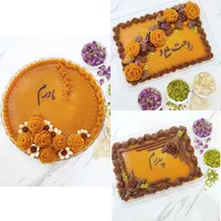 پخت تخصصی انواع حلوا در فولادشهر|خوردنی و آشامیدنی|فولادشهر, C3|دیوار
