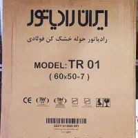 فروش پکیج گرمایشی کامل نصف نقد، مابقی چک یک ماهه|آبگرمکن، پکیج، شوفاژ|رشت, جانبازان|دیوار