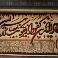 تابلو فرش دستبافت گل ابریشم