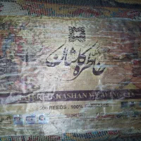 فرش|فرش|تهران, والفجر|دیوار