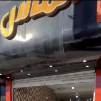 فروش-مغازه-مرکز-شهر