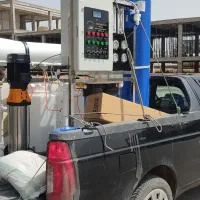 r.o اب شیرین کن