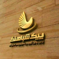 استخدام نیروی موتور سوار تمام وقت و پاره وقت