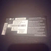 تلویزیون ۴۹ lG