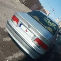 نیاز مالی