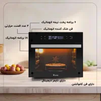 فررومیزی/آون توستر/داتیس/لوازم خانگی